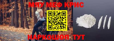 не бодяженный Бузулук