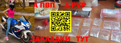 не бодяженный Бузулук