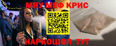 не бодяженный Бузулук
