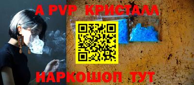твердый Будённовск