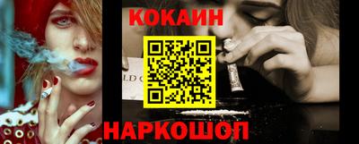 твердый Будённовск