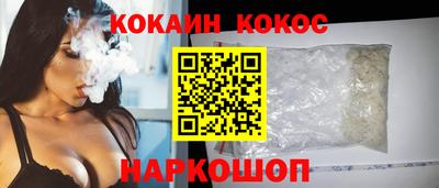 не бодяженный Бузулук