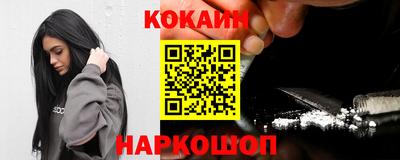 первитин Бугуруслан