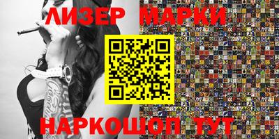 твердый Будённовск
