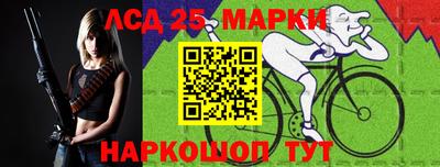 кокаин VHQ Бийск