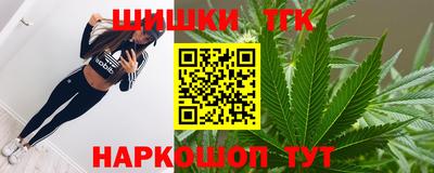 первитин Бугуруслан