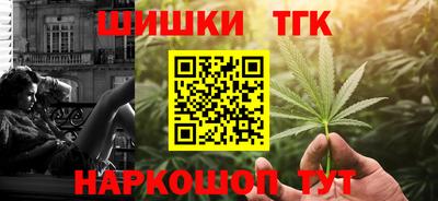 первитин Бугуруслан
