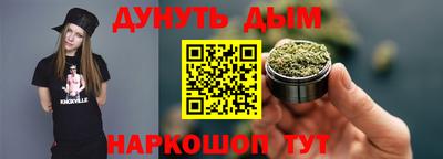 твердый Будённовск