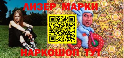 не бодяженный Бузулук