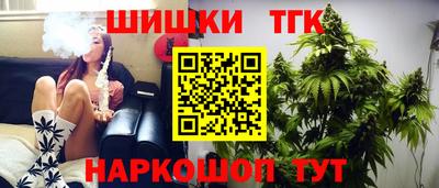 COCAINE Берёзовский