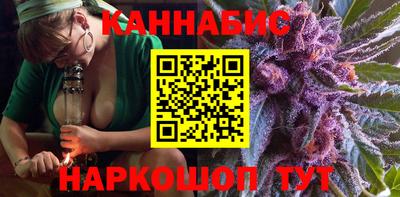 твердый Будённовск