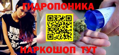 COCAINE Берёзовский