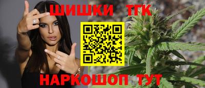 мескалин Гусиноозёрск