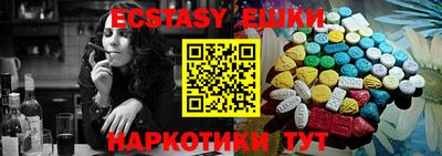 не бодяженный Бузулук