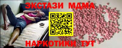первитин Бугуруслан