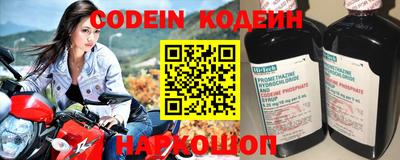 первитин Бугуруслан