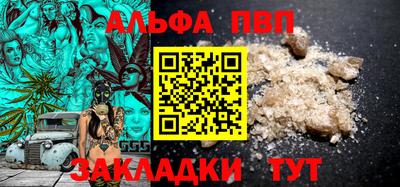 твердый Будённовск