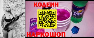 твердый Будённовск