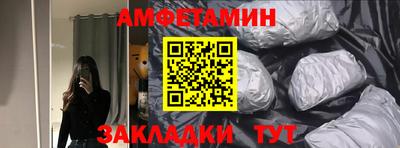 не бодяженный Бузулук