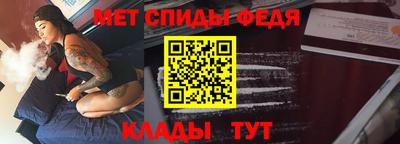 COCAINE Берёзовский