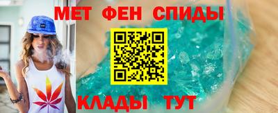 COCAINE Берёзовский