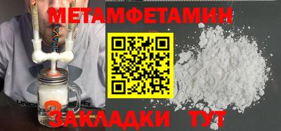 не бодяженный Бузулук