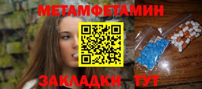 COCAINE Берёзовский