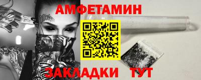 COCAINE Берёзовский