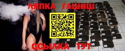 первитин Бугуруслан