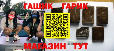 твердый Будённовск