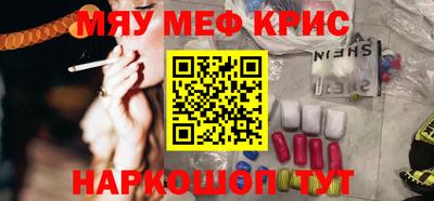 не бодяженный Бузулук