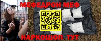 твердый Будённовск