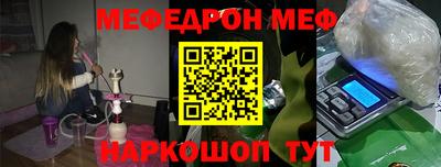 твердый Будённовск