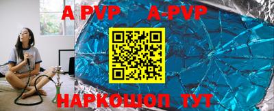 твердый Будённовск