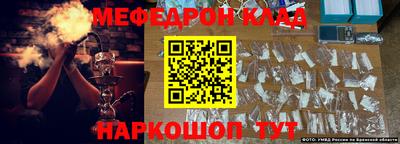 твердый Будённовск