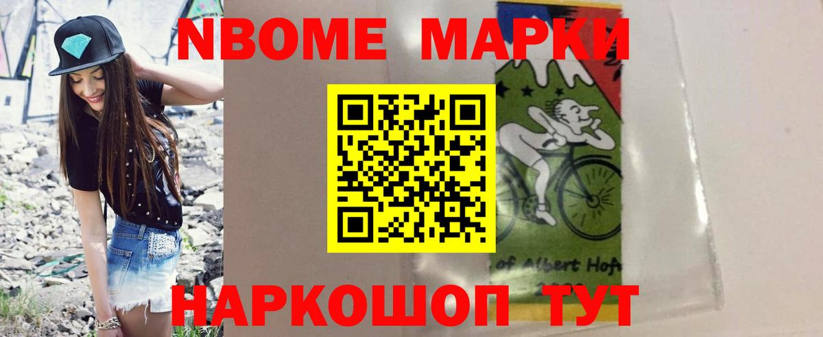 ЛСД экстази ecstasy  Лсд 25 экстази кислота  Жигулёвск  Вход с VPN 