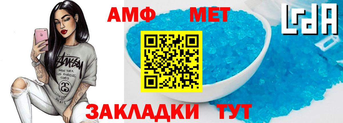 Марихуана Жигулёвск